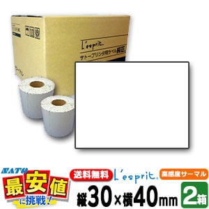 SATO 쥹ץ  (T) ̵ Ķⴶ٥ޥBP 30402Ȣ  /  ץ󥿥٥  /  SATOʥȡ Сɥץ SCeaTa 