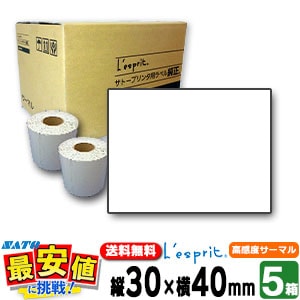 SATO 쥹ץ  (T) ̵ Ķⴶ٥ޥBP 3040 / 5Ȣ  /  ץ󥿥٥  /  SATOʥȡ Сɥץ SCeaTa 