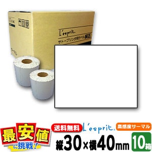 SATO 쥹ץ  (T) ̵ Ķⴶ٥ޥBP 3040 / 10Ȣ  /  ץ󥿥٥  /  SATOʥȡ Сɥץ SCeaTa 