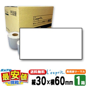 SATO 쥹ץ (T)̵Ķⴶ٥ޥBP3060160990242 / ץ󥿥٥ / SATOʥȡ SCeaTa 