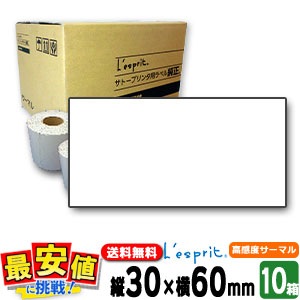 SATO 쥹ץ  (T) ̵ Ķⴶ٥ޥBP 3060 / 10Ȣ  /  ץ󥿥٥  /  SATOʥȡ Сɥץ SCeaTa 