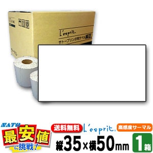 SATO 쥹ץ (T)Ķⴶ٥ޥBP3550160990322̵ / ץ󥿥٥ / SATOʥȡ SCeaTa 