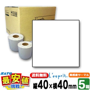 SATO 쥹ץ  (T) ̵ Ķⴶ٥ޥBP 4040 / 5Ȣ  /  ץ󥿥٥  /  SATOʥȡ Сɥץ SCeaTa 