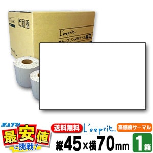 SATO 쥹ץ (T)Ķⴶ٥ޥBP4570160990582̵ / ץ󥿥٥ / SATOʥȡ SCeaTa 