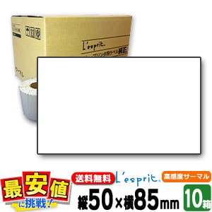 SATO 쥹ץ  (T) ̵ Ķⴶ٥ޥBP 5085 / 10Ȣ  /  ץ󥿥٥  /  SATOʥȡ Сɥץ SCeaTa 