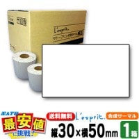 SATO 쥹ץ 3050ޥ SCeaTa 