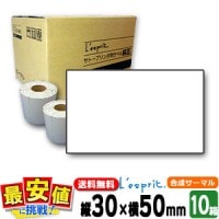 SATO 쥹ץ  3050 ޥ / 10Ȣ Сɥץ SCeaTa 