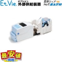 UW200EF ������������ EV208R . EV212R / FI212T �� / SATO�ʥ��ȡ���