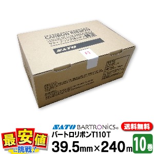 �С��ȥ���ܥ�T110T��39.5mm��240m������̵����1��������10���� / SATO�ʥ��ȡ��� 