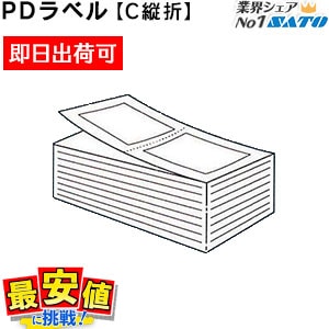 PD��٥� ɸ�� ��̵�� ��Ǵ�� �ý��� ��6.000���� / SATO�ʥ��ȡ���