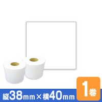 Ǯ٥ P38mmw40mm 1 34mm 1(1000) 3Ҷ ѥ٥ ٥ץ neo-7 KP-20 KP-30 MP-2eco