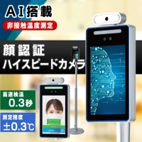 β¬ ܿ ɼ ܿδ ޥ륫 ⥫ ⥰ե AIǧ Υ ɽ  ˥ ϥԡɥ 10