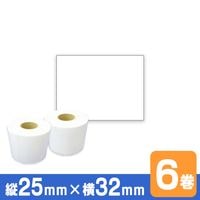 ��Ǯ��٥������� P25mm��w32mm 6���� �����34mm 1��(1000��) ���ѥ�٥� ��٥�ץ�� ���� ��ǥƥå� ���� neo-7 KP-20 KP-30 MP-2eco