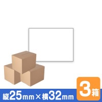 ��Ǯ��٥������� P25mm��w32mm 3������ 90�� �����34mm 1��(1000��) ���ѥ�٥� ��٥�ץ�� ���� ��ǥƥå� ���� neo-7 KP-20 KP-30 MP-2eco