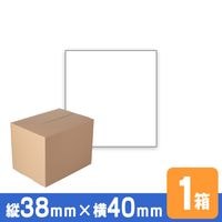 ��Ǯ��٥������� P38mm��w40mm 1������ 30�� �����42mm 1��(700��) ���ѥ�٥� ��٥�ץ�� ���� ��ǥƥå� ���� neo-7 KP-20 KP-30 MP-2eco