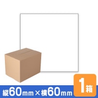 ��Ǯ��٥������� P60mm��w60mm 1������ 30���� �����62mm 1��(450��) ���ѥ�٥� ��٥�ץ�� ���� ��ǥƥå� ���� neo-7 KP-20 KP-30 MP-2eco