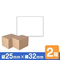 ��Ǯ��٥������� P25mm��w32mm 2������ 60���� �����34mm 1��(1000��) ���ѥ�٥� ��٥�ץ�� ���� ��ǥƥå� ���� neo-7 KP-20 KP-30 MP-2eco