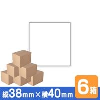 ��Ǯ��٥������� P38mm��w40mm 6������ 180�� �����42mm 1��(700��) ���ѥ�٥� ��٥�ץ�� ���� ��ǥƥå� ���� neo-7 KP-20 KP-30 MP-2eco