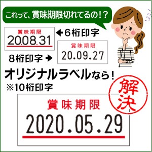 ȡ UNO1W ̣ ʤ ̾٥ 100 Ǵ SATO ɸ ٥륷 ٥顼 ϥɥ٥顼 2022ǯ ̣  Ϥǲ衪
