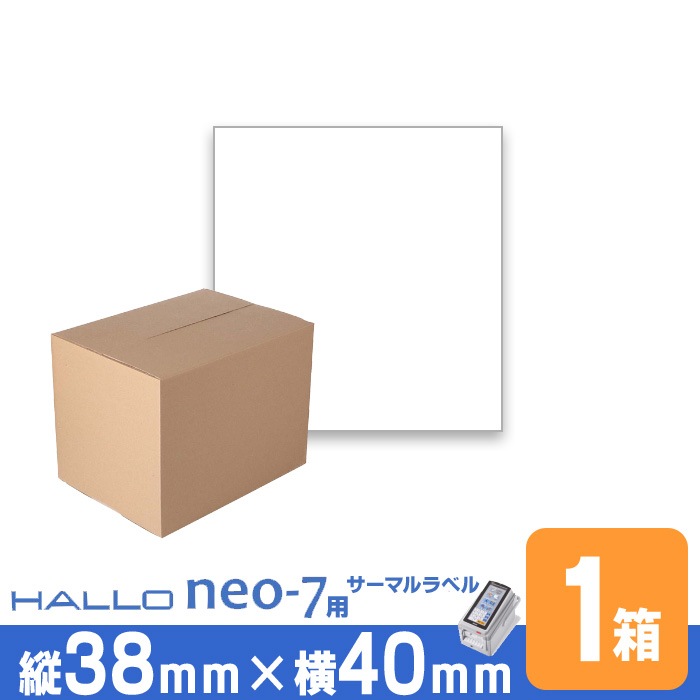 ��Ǯ��٥������� P38mm��w40mm 1������ 30���� �����42mm 1��(700��) �����ʥ��󥻥����ѥ�٥� ��٥�ץ�� HALLO neo-7