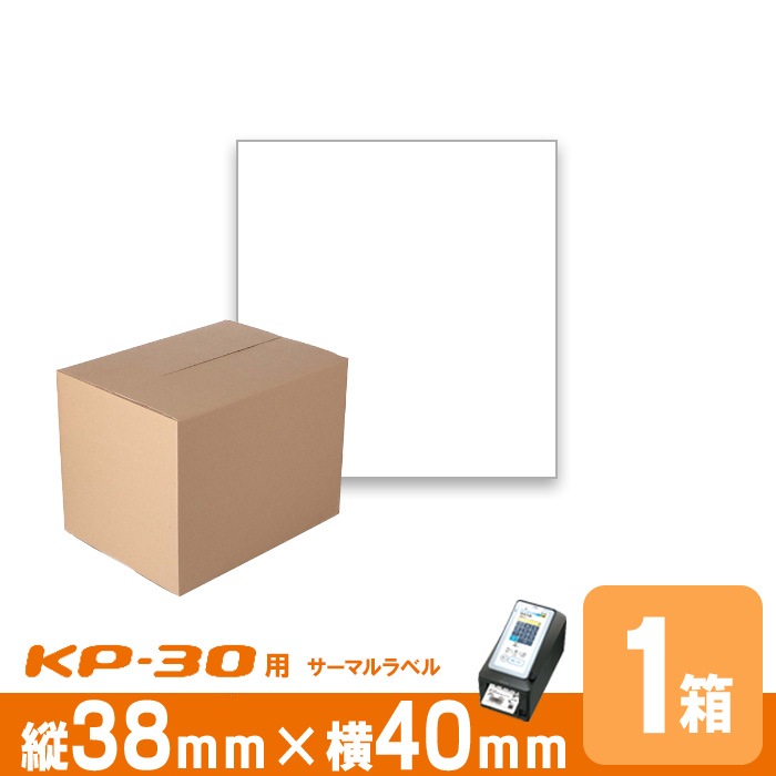 ��Ǯ��٥������� P38mm��w40mm 1������ 30���� �����42mm 1��(700��) ���TEC�ʥƥå���KP30�ѥ�٥� ��٥�ץ��