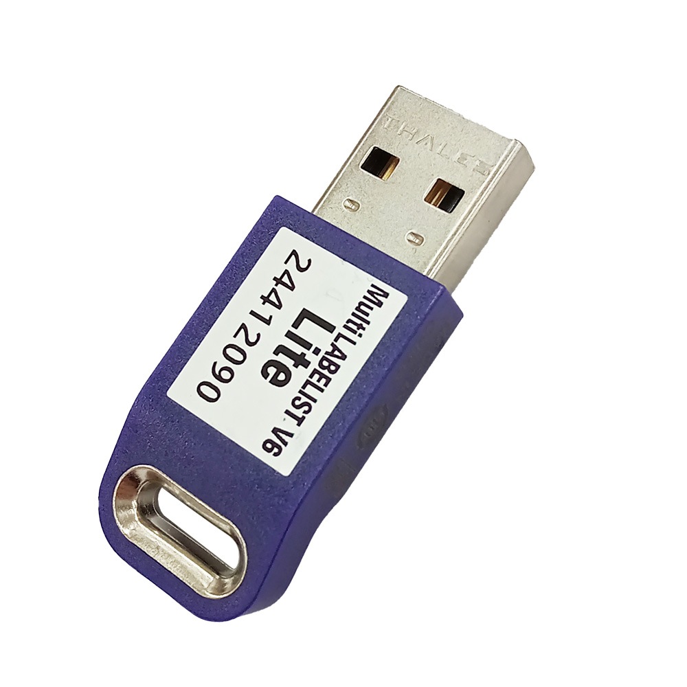 Multi LABELIST V6���饤�ȡ��ޥ����٥ꥹ��V6��Lite ���ȡ����ե�