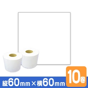 ��Ǯ��٥������� P60mm��w60mm 10���� �����62mm 1��(450��) 3�Ҷ��� ���ѥ�٥� ��٥�ץ�� neo-7 KP-20 KP-30 MP-2eco