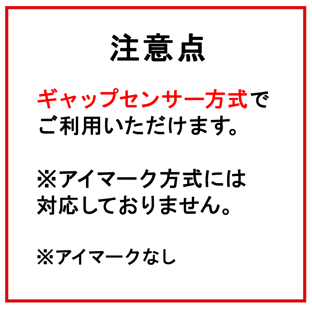 ��Ǯ��٥������� P38mm��w40mm 3������ 90�� �����42mm 1��(700��) ���TEC�ʥƥå���KP30�ѥ�٥� ��٥�ץ��