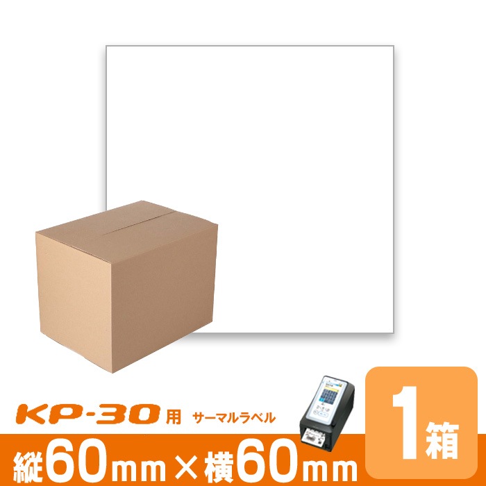 ��Ǯ��٥������� P60mm��w60mm 1������ 30���� �����62mm 1��(450��)���TEC�ʥƥå���KP30�ѥ�٥� ��٥�ץ��