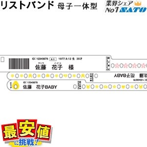 1_000000000610.jpg?1754613912