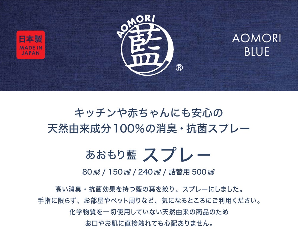  ŷͳʬ100  ý ݥץ졼 80ml ۹ ̵ ޥ ե륨 륹 ȥԡ 