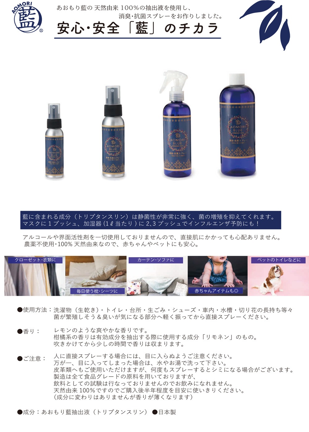  ŷͳʬ100  ý ݥץ졼 80ml ۹ ̵ ޥ ե륨 륹 ȥԡ 