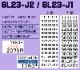 �ϥ�ɥ�٥顼 uno2w��٥顼�ȥ�٥�10�� ���å�  SATO ���ȡ� ��٥륷���� ��û�в�