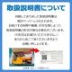 UNO MD �ϥ�ɥ�٥顼 ���� ���ȡ����� ��٥顼 �������٥� 1�ʰ��� ��û�в� SATO