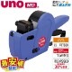 UNO MD �ϥ�ɥ�٥顼 ���� ���ȡ����� ��٥顼 �������٥� 1�ʰ��� ��û�в� SATO