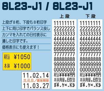 SATO �ϥ�ɥ�٥顼 UNO2W ��٥顼 �� ���٥� ��٥� 10��  ���å� ���� ���ȡ� ��٥륷���� ��û�в�