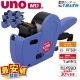 UNO MD �ϥ�ɥ�٥顼  ���� 5�楻�å� �ò� ���ȡ����� ��٥顼 �������٥� 1�ʰ��� ��û�в� SATO