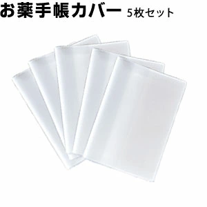 ������Ģ���С���5�祻�åȡ� �᡼����Y