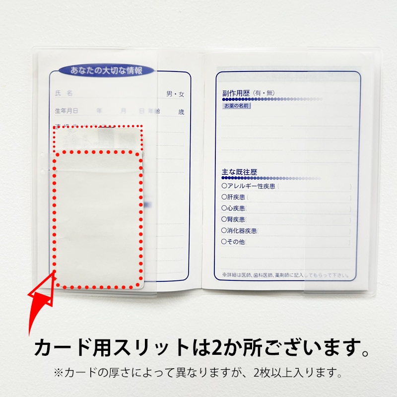 ������Ģ���С���50�祻�åȡۡ������ɤ�2�����롪 ��û�в�