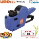 UNO1w ����ɽ������ ���� �ϥ�ɥ�٥顼 ���� ��٥顼  SATO �������٥� ��û�в� ��Ǽ����2��5�������ȯ��ͽ���Ź�޵ٶ����������
