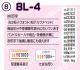 �ϥ�ɥ�٥顼 SATO SP ���� �� �����󤻰��� �� ���ȡ� ��٥顼 ��٥륷����