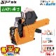 �ϥ�ɥ�٥顼 SATO SP ���� �� �����󤻰��� �� ���ȡ� ��٥顼 ��٥륷����