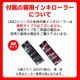 UNO1w ����ɽ������ �ϥ�ɥ�٥顼���� ��̾�����٥륻�å� ������� ���åȤǤ��� ����  ��٥顼 ���ȡ����� �������٥� ��û�в�