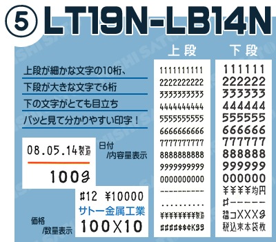 SATO/DUOBELER220 �ϥ�ɥ�٥顼 ���� ���󤻰��� ���ȡ� ���� ��٥顼 ��٥륷���� duo220