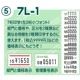 �ϥ�ɥ�٥顼 SP���� �� ��٥� 10�����å� ���ȡ����� ¨���в��б� sato ��٥顼 ��û�в�