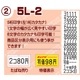 �ϥ�ɥ�٥顼 SP���� �� ��٥� 10�����å� ���ȡ����� ¨���в��б� sato ��٥顼 ��û�в�