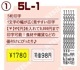 �ϥ�ɥ�٥顼 SP���� �� ��٥� 10�����å� ���ȡ����� ¨���в��б� sato ��٥顼 ��û�в�