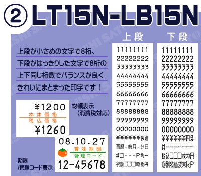 DUOBELER220��٥顼 �� ���٤��٥� 10�����å� ¨���вٲ� ���ȡ� ���� �ϥ�ɥ�٥顼 ��٥륷���� duo220 ��û�в�