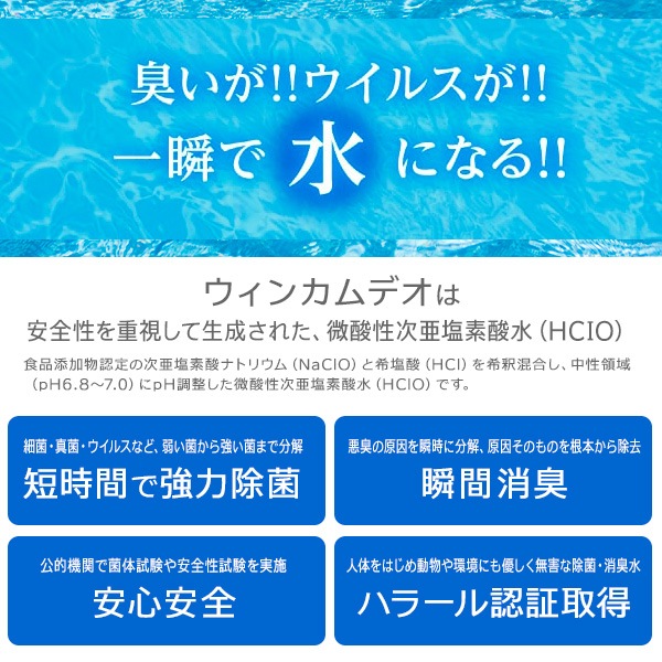 ǻ  ǻ  ¿ ֽ ϥɥץå  Ͻ  ý 륹к  ڥå å ơ֥ ȥ ± 󥫥ǥ200ppm ϥ顼ǧڼ 500ml10