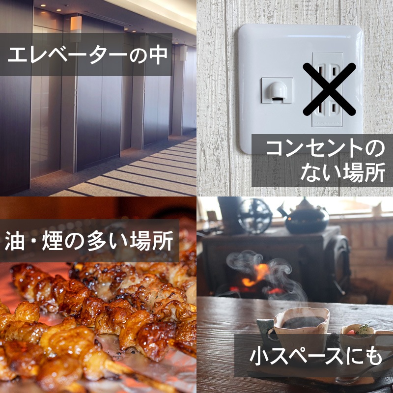 ���ܽ顪�����ɥ쥹���������� ������ե��륿�� ������ �٥륨���� CO2���󥵡���� ��ʴ PM2.5 BA-300(Co2)BK1 ���Х� �ϥ��������� �ڥå� ������� �Ų� �Ť� æ�� �����륹�к� 20�� ���ŵ��ե��륿�� ���������� ����Ź������̵���������